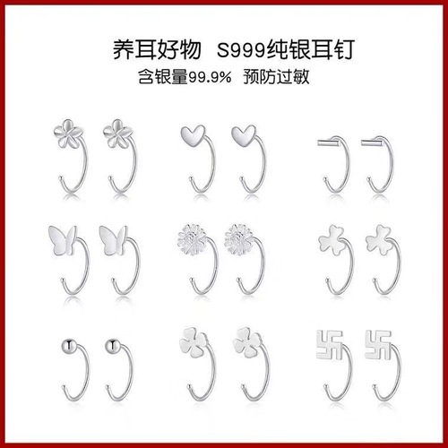 s999 sterling silver earrings for women, simple temperament ear bone rings, small ins earrings for women, pierced ears, retro national style earrings