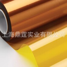 ���Ⱦ�Ե MT�����ǰ���Ĥ CMC Film and Kapton adhesive tape