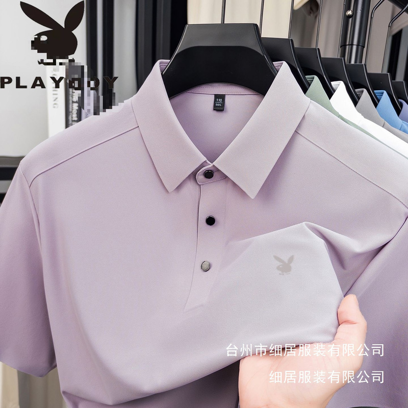 American Imported Playboy Short-Sleeved T-Shirts for Middle-Aged Men, Silk Collared Cool-Feel Polo Shirts Wholesale American Imported Playboy Short-Sleeved T-Shirts for Middle-Aged Men, Silk Collared Cool-Feel Polo Shirts Wholesale