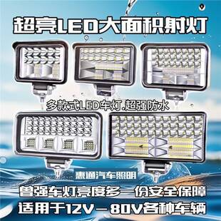 ؛܇led���12v-80v������܇�ھ�C�����C��܇�����܇���F�����b