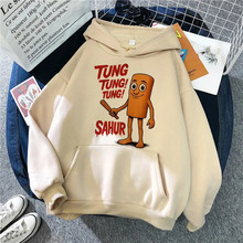 ���羳ŷ�롿Tralalero Tralala Tung Tung Sahur sweatshirt Got