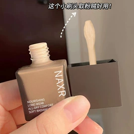 面霜;洗发水;防晒霜/喷雾