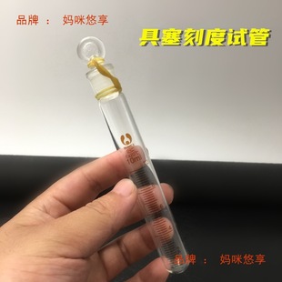 �̶�ԇ��10ml25ml50ml15ml5ml����ԇ�ܲ���ԇ�܎����п̶ȏS��