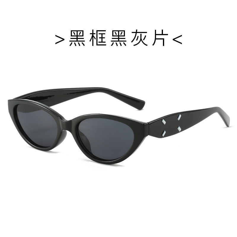 Moda coreana, cara, pequeña protección UV, chica caliente, gafas de sol de ojo de gato, sentido avanzado 2024, nuevas gafas de sol de protección solar para hombres