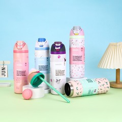 高品質オワラスポーツウォーターカップ 304 ステンレス鋼真空ポータブル魔法瓶カップ屋外ポータブルストローフルーツカップ