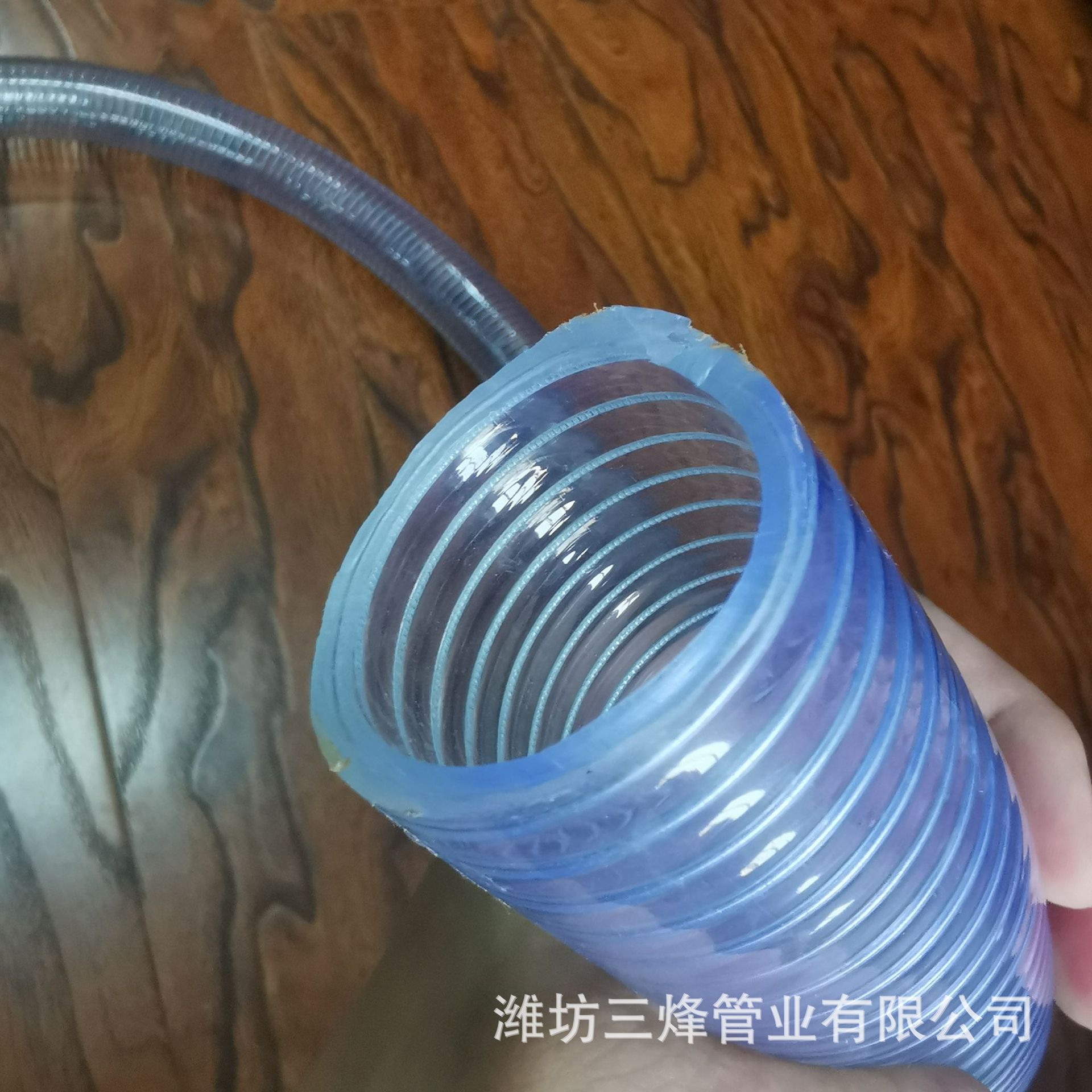 Transparent high-pressure spiral steel wire reinforced plastic hose for home, temperature resistant,