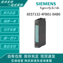 6ES7132-4FB01-0AB0������ET200S����ģ��6ES71324FB010AB0ԭװ