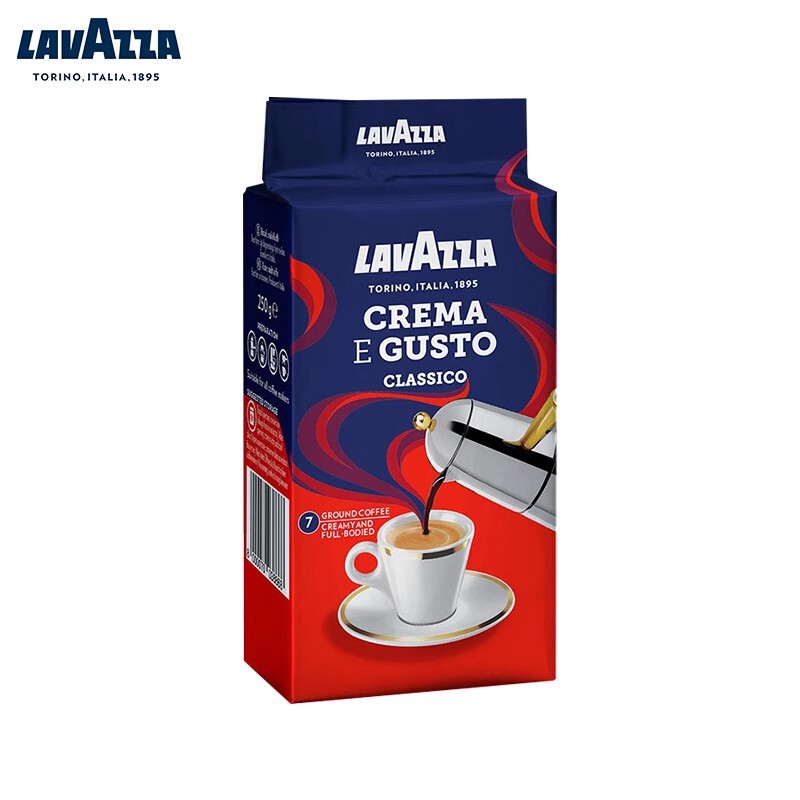 Lavazza Original Imported Classic Black Coffee Powder 250g