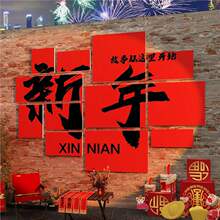 2025���^�����괺���b�Ʒ�����r�vԪ���W�t�����Յ^�����Շ��[��