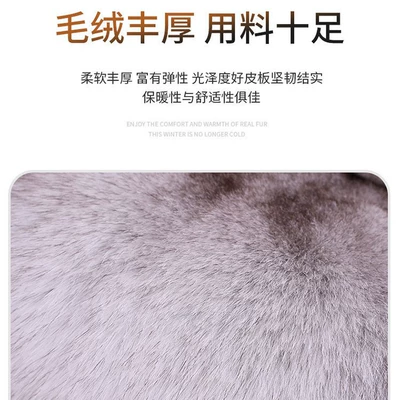 Wool pad: and a set of three pieces