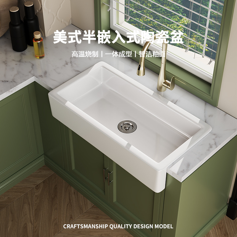Farmhouse sink陶瓷双水槽美式水槽前置半嵌入式厨房大尺寸双槽盆