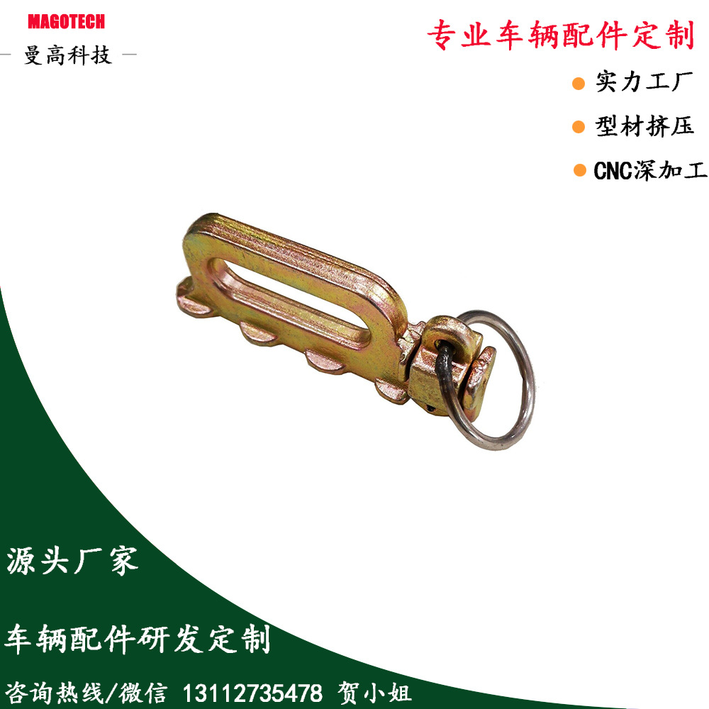 L-track-57.jpg