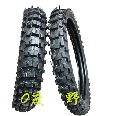tooth big flower tire, Electric tricycle tires