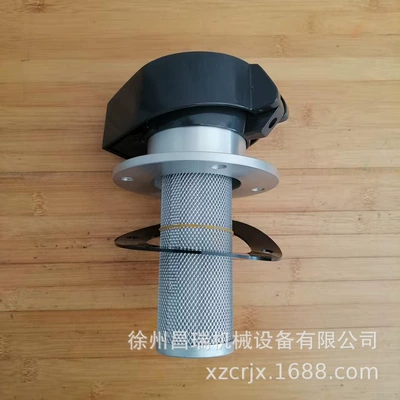 Xuzhou XCMG crane Ötürücü vallar