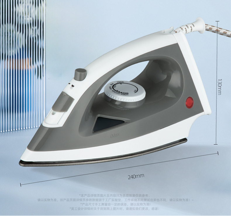 Çapraz Sınır Buhar Elektrikli Ütü El Tipi Ütüleme Makinesi Asılı Ütüleme Cihazı Yüksek Güçlü Yüksek Sıcaklık Sterilizasyon Kuru Islak Çift Kullanım Patlayıcı Sprey