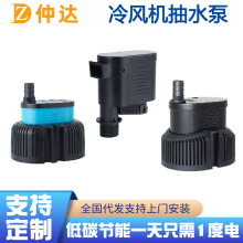 С�͹���ˮ����{��ˮ���~�דQˮ�o��ˮ�ÿ��{�������Iˮ��ìF؛