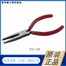 ԭ�b��Ʒ  �ձ�MERRY�ұ��F�� �ϻ��Q  䓽z�QZA185