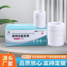 �t�ü��|�z��͸��o�����N����˺�^��9m�L�t���������������z����