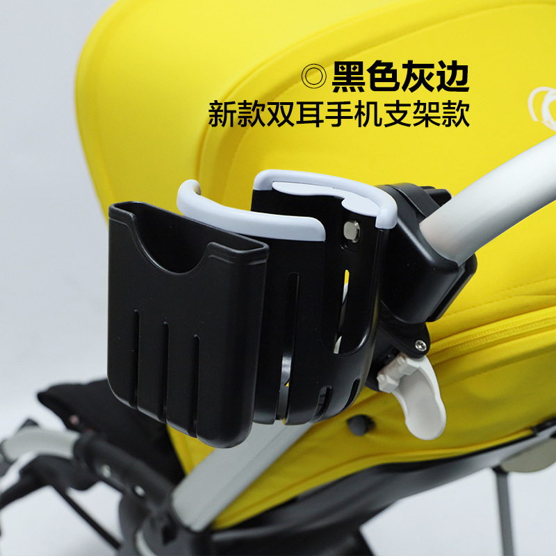 Lindo titular de la botella de agua taza + posición del teléfono móvil (boca de la taza elástica/Cualquier rotación) borde gris negro