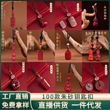 ԭ�V��ɰ耳׿۴�ȫ�ߺ����Ͻ�ɰ�����������������Y���Ʒ���l