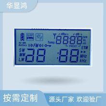 LCDҺ���@ʾ�� �yԇ�x�� ���a�� ���a�S�҃x�����I���ֹ��I��