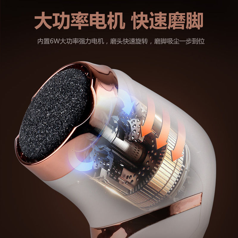 角質や角質を除去する工場直販のクロスボーダー掃除機式電動フットグラインダー、全身洗える充電式ペディキュアツール|undefined