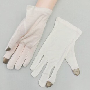 5008��ɫ���ރ�ָ�|���Y�x����Ů�����ļ��������ݱ���F؛���l