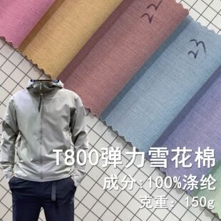 ��]T800����ѩ���޲���������q�����b�\�����eѝ���׷��b����