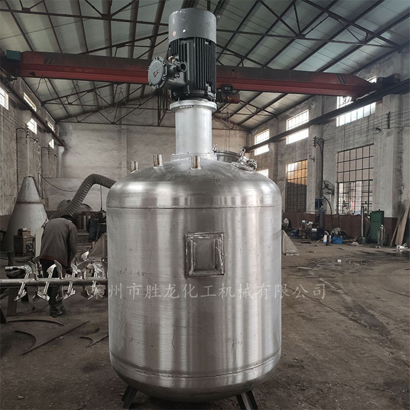 供胶水反应釜 真空反应釜 不锈钢反应釜 不饱和树脂反应釜
