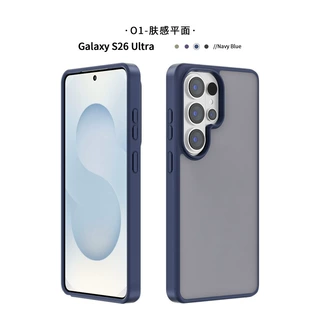 跨境适用三星s26plus磨砂肤感手机壳TPU+PC三星s24/s25防摔手机壳