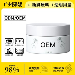 �V�����o˪�ﶬ���aˮ�̝���˪���S�ӹ����������wɫ��ĤOEM