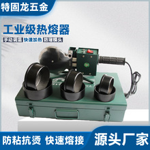 ˮ늹��̼�����Ӑa�؟�����pprˮ�ܺ��ӽӿڌ��ӟ�����ܺ��C