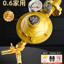 ˼0.6p׷úȼ{ҺúpyԄP]