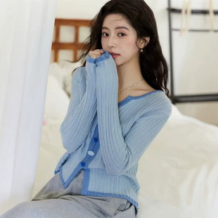 No Return No Change Early Autumn Contrast Color Side Long Tencel Linen Cardigan Women's Slim-fit Slimming Outer Wear Inner Base Short Outer