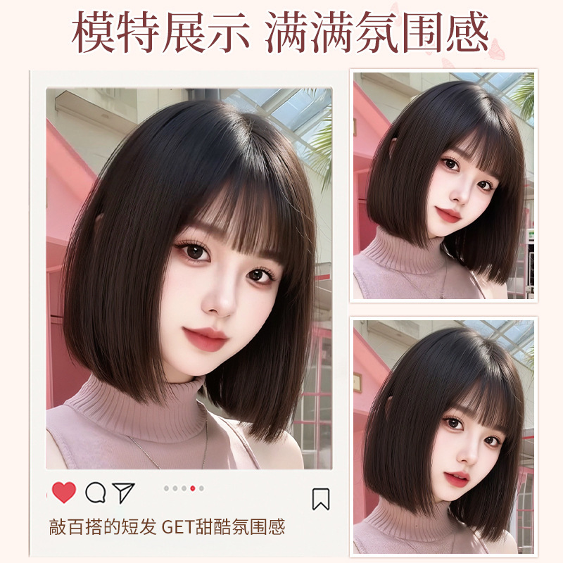 短发假发女一刀切波波头仿真发自然蓬松减龄日常整顶假发女全头套|undefined