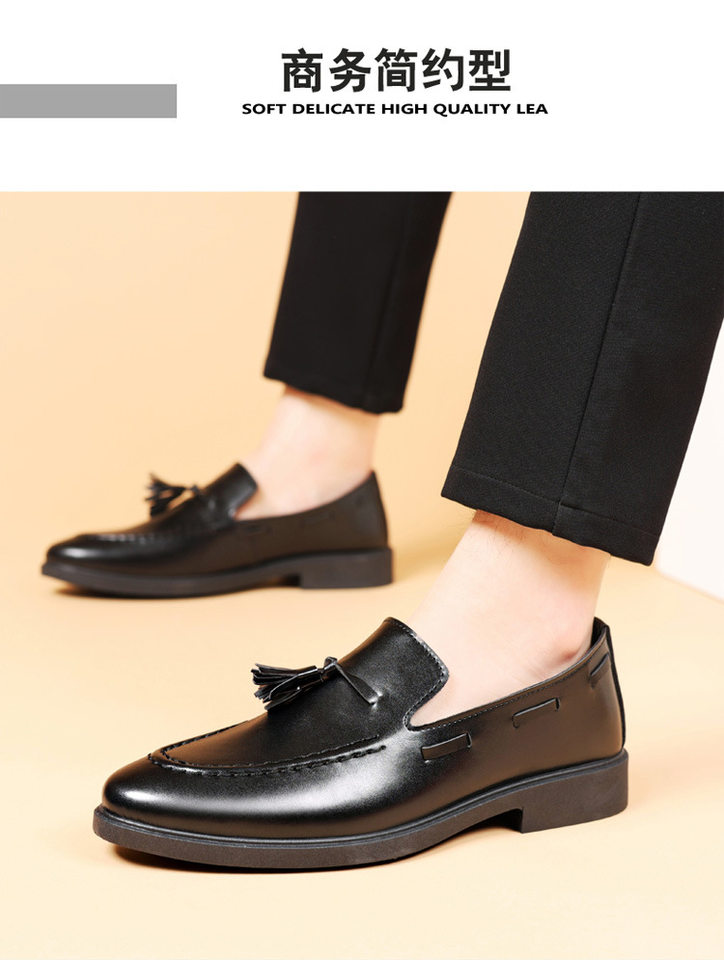Giày lười nam da PU mũi túi da trang trí tua rua, gót thấp 1–3 cm, phong cách thanh lịch — X97 màu nâu, X97 màu đen chi tiết 5