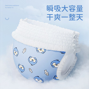 Dog's physiological pants for bitches special pull-up pants for male dogs diapers for pets sanitary napkins menstruation pants