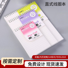 ӺȦĥɰ͸nùPӛI퓱Pӛӿհױ