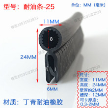 ��24������������ܷ����z�l�Cе�O���ײ��܇�T������ˮ���C��