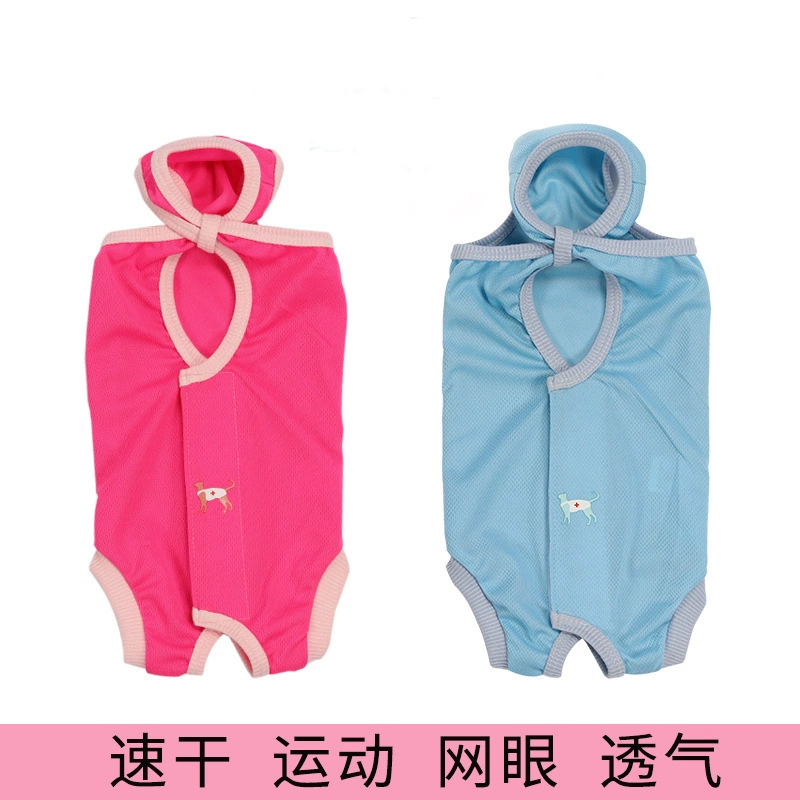 Одежда для стерилизации кошек с воротником, сетчатая дышащая Хирургическая Одежда для отлучения от груди, летняя одежда для послеоперационного ухода, защита от линьки и облизывание