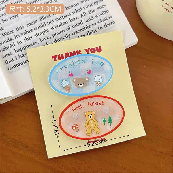 #69 Cute Bear Two