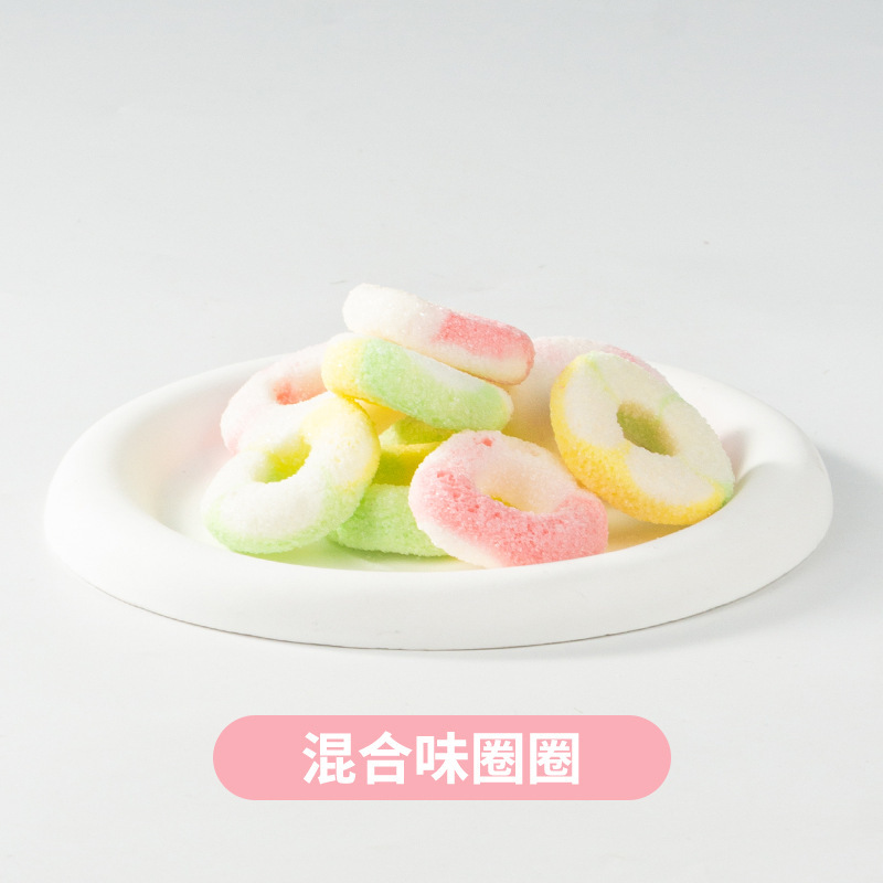 网红爆款零食创意解馋酥脆高颜值休闲彩虹冻干糖果零食批发|undefined