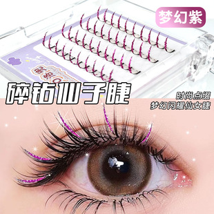 ��������������ۼٽ�ëcos��Ů��Ȼ�y���������δؼٽ�ë�ֶ�