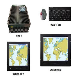 NRS xinyangsheng NES-3000 Electronic Chart Display and Information System ECDIS provides CCS ship inspection certificate