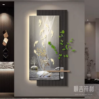 轻奢麋鹿玄关装饰画入户正对门九鱼图走廊过道挂画叠加带绿植壁画