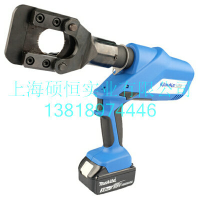 ESG45L 电动切刀（德国 klauke）