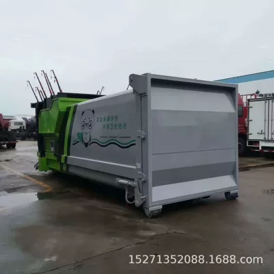 Dump-Type Garbage Station, Residential Elektrik zibil maşınları
