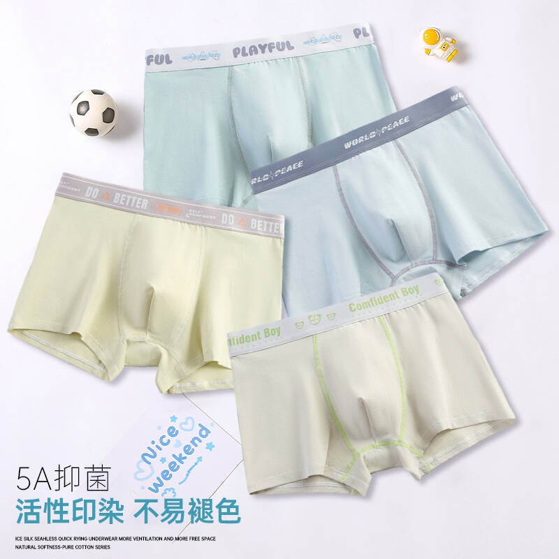 Teenage Boys' Underwear for Development Period 12-16 Years Old, Middle and High School Students' Boxer Briefs, Class a Cotton Boys' Red Underwear Teenage Boys' Underwear for Development Period 12-16 Years Old, Middle and High School Students' Boxer Briefs, Class a Cotton Boys' Red Underwear