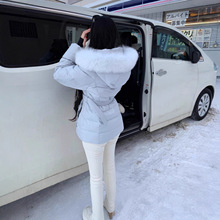 羽绒服女中长款收腰显瘦小个子韩版修身90白鸭绒大毛领冬装外套潮