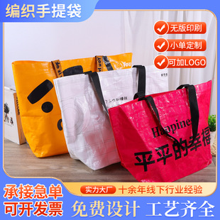 ���ᾎ�������Ƹ�Ĥ��ӡ�μ���bُ���pp��ˮ���ϰ��b������logo